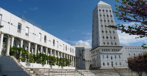 Lycée de l'Image et du Son Angoulême